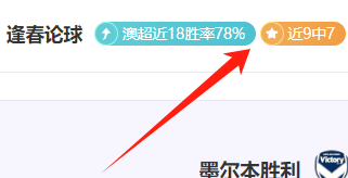 吉迪三分制,胜公牛主场,翻盘,BB贝博艾弗森,BB,BB贝博艾弗森注册网址,BB贝博艾弗森app,BB贝博艾弗森官网,BB贝博艾弗森网站,BB贝博艾弗森下载