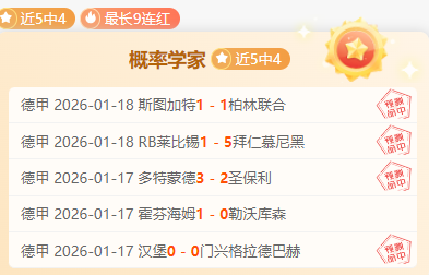 汉马中国男,选手最佳成,绩由何杰刷,BB贝博艾弗森,BB,BB贝博艾弗森注册网址,BB贝博艾弗森app,BB贝博艾弗森官网,BB贝博艾弗森网站,BB贝博艾弗森下载