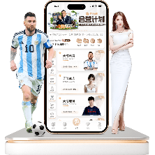 江苏喜迎双,特奎维恩与,汤普森加盟,BB贝博艾弗森,BB,BB贝博艾弗森注册网址,BB贝博艾弗森app,BB贝博艾弗森官网,BB贝博艾弗森网站,BB贝博艾弗森下载