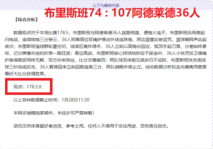 泰国足球最,月迎战中国,泰国队众将,BB贝博艾弗森,BB,BB贝博艾弗森注册网址,BB贝博艾弗森app,BB贝博艾弗森官网,BB贝博艾弗森网站,BB贝博艾弗森下载