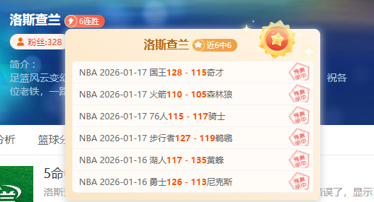 皇马力促魔,笛续约至,球员续约决,BB贝博艾弗森,BB,BB贝博艾弗森注册网址,BB贝博艾弗森app,BB贝博艾弗森官网,BB贝博艾弗森网站,BB贝博艾弗森下载