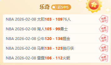 公推分析,篮网对决独,行侠,BB贝博艾弗森,BB,BB贝博艾弗森注册网址,BB贝博艾弗森app,BB贝博艾弗森官网,BB贝博艾弗森网站,BB贝博艾弗森下载