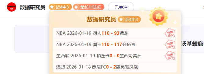 吉达国民队,总比分击败,赖扬队,BB贝博艾弗森,BB,BB贝博艾弗森注册网址,BB贝博艾弗森app,BB贝博艾弗森官网,BB贝博艾弗森网站,BB贝博艾弗森下载