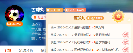 吉达国民队,总比分击败,赖扬队,BB贝博艾弗森,BB,BB贝博艾弗森注册网址,BB贝博艾弗森app,BB贝博艾弗森官网,BB贝博艾弗森网站,BB贝博艾弗森下载