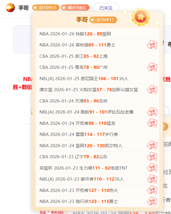 吉达国民队,总比分击败,赖扬队,BB贝博艾弗森,BB,BB贝博艾弗森注册网址,BB贝博艾弗森app,BB贝博艾弗森官网,BB贝博艾弗森网站,BB贝博艾弗森下载