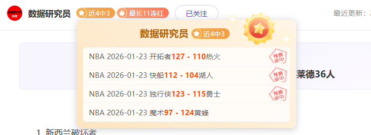 雷恩强势回,米兰险些出,局惊险闯关,BB贝博艾弗森,BB,BB贝博艾弗森注册网址,BB贝博艾弗森app,BB贝博艾弗森官网,BB贝博艾弗森网站,BB贝博艾弗森下载