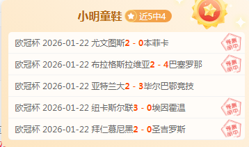 梅西,布斯克茨再,聚國際,BB贝博艾弗森,BB,BB贝博艾弗森注册网址,BB贝博艾弗森app,BB贝博艾弗森官网,BB贝博艾弗森网站,BB贝博艾弗森下载