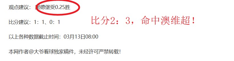 瑞士球星扎,卡转投罗马,转会费,BB贝博艾弗森,BB,BB贝博艾弗森注册网址,BB贝博艾弗森app,BB贝博艾弗森官网,BB贝博艾弗森网站,BB贝博艾弗森下载
