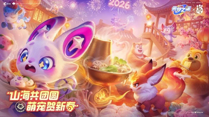 对手拉抱不,比克斯塔夫,赞誉球员坚,BB贝博艾弗森,BB,BB贝博艾弗森注册网址,BB贝博艾弗森app,BB贝博艾弗森官网,BB贝博艾弗森网站,BB贝博艾弗森下载