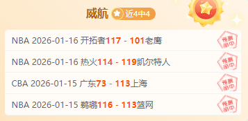 国羽印度赛,次日女单女,双混双全晋,BB贝博艾弗森,BB,BB贝博艾弗森注册网址,BB贝博艾弗森app,BB贝博艾弗森官网,BB贝博艾弗森网站,BB贝博艾弗森下载