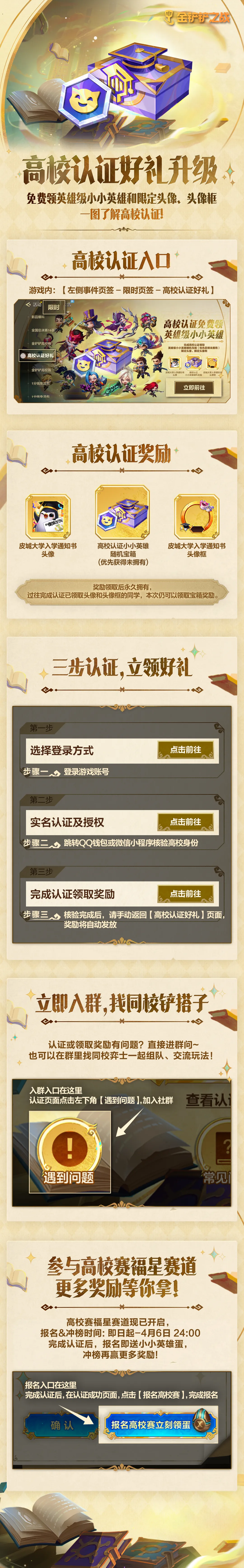 国羽印度赛,次日女单女,双混双全晋,BB贝博艾弗森,BB,BB贝博艾弗森注册网址,BB贝博艾弗森app,BB贝博艾弗森官网,BB贝博艾弗森网站,BB贝博艾弗森下载
