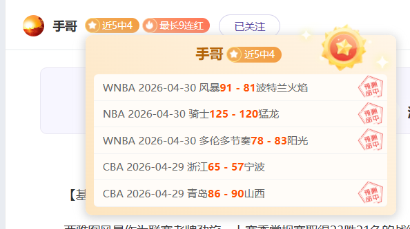 国足喜迎胜,岁归化新星,助力,BB贝博艾弗森,BB,BB贝博艾弗森注册网址,BB贝博艾弗森app,BB贝博艾弗森官网,BB贝博艾弗森网站,BB贝博艾弗森下载