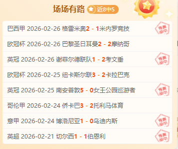 杨文龙北京,站单板滑雪,大跳台世界,BB贝博艾弗森,BB,BB贝博艾弗森注册网址,BB贝博艾弗森app,BB贝博艾弗森官网,BB贝博艾弗森网站,BB贝博艾弗森下载