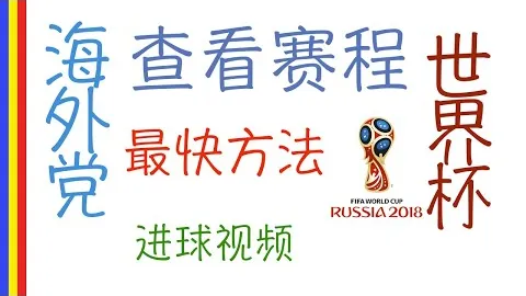 CBA最新：郭艾伦赛季休战，广东宏远签下库克，戈德温告别球队