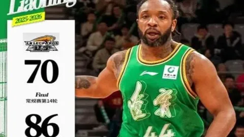 原帅投篮未中 刘传兴篮板取分上演2+1好戏