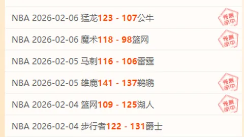 勇士签下澳大利亚后卫塔兰-阿姆斯特朗，获双向合同机会
