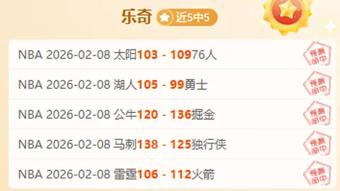 BB贝博艾弗森体育