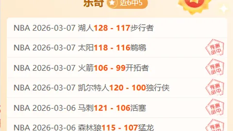 BB贝博艾弗森体育